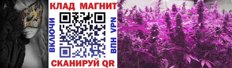Купить Стерлитамак ГАШИШ  МАРИХУАНА  Cocaine  Галлюциногенные грибы  МЕФ 