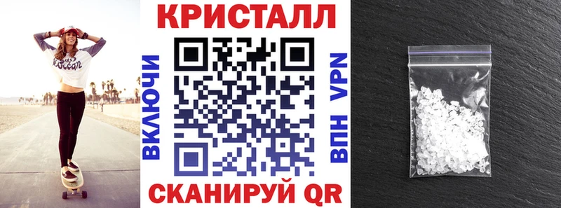 Amphetamine 98%  нарко площадка состав  Стерлитамак 