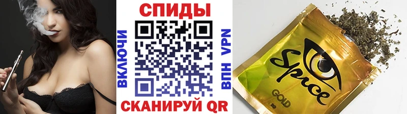 KRAKEN как войти Стерлитамак Бутират оксана где найти