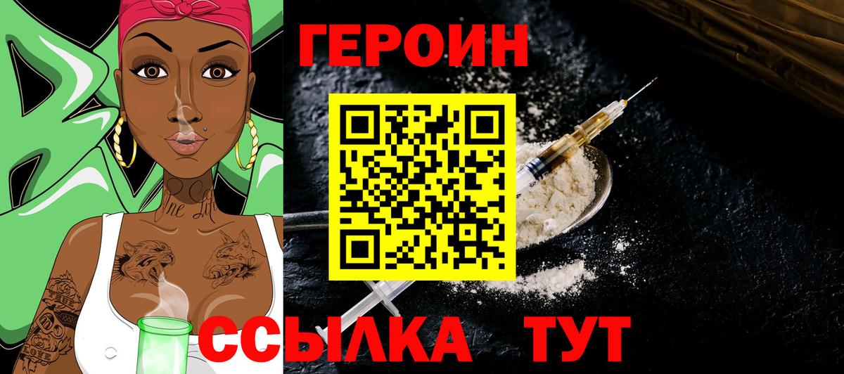 МЕФ Стерлитамак