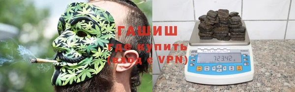 бутик Алексеевка