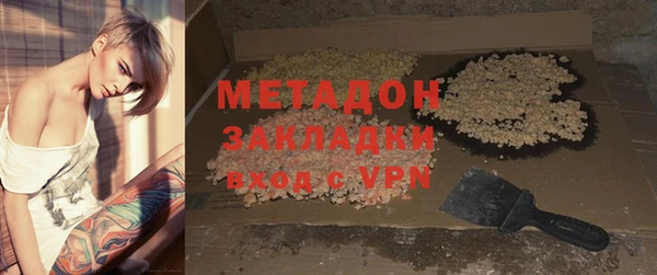 бутик Алексеевка