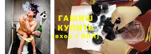 кокаин колумбия Алзамай