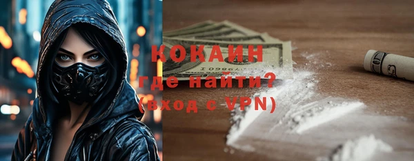 кокаин колумбия Алзамай