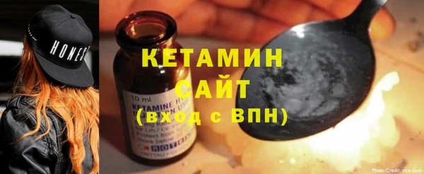 бутик Алексеевка