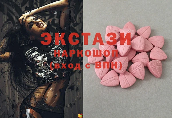кокаин колумбия Алзамай