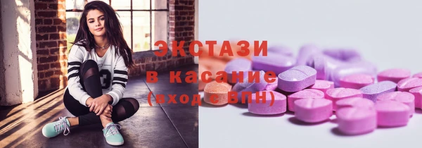 кокаин колумбия Алзамай