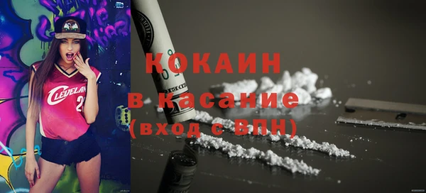 гашиш Алексин