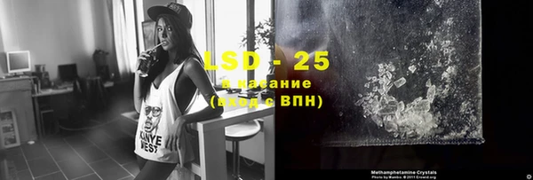 кокаин колумбия Алзамай