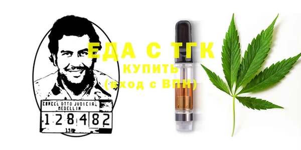 гашиш Алексин
