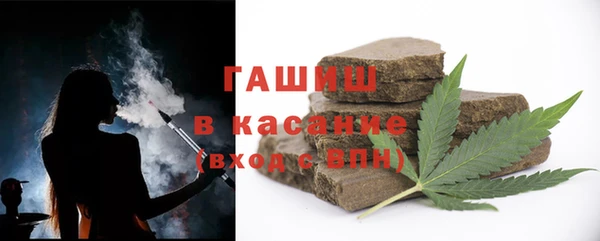 бошки Дмитров