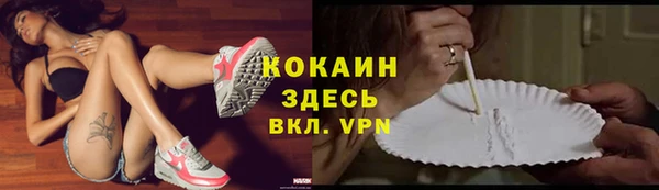 гашиш Алексин