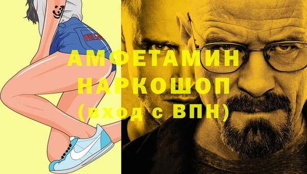 гашиш Алексин
