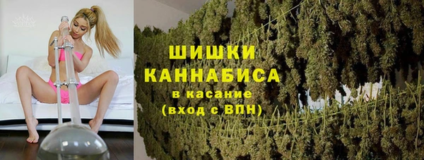 гашиш Алексин