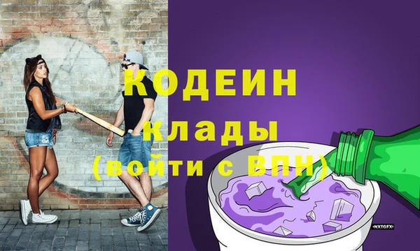 кокаин колумбия Алзамай