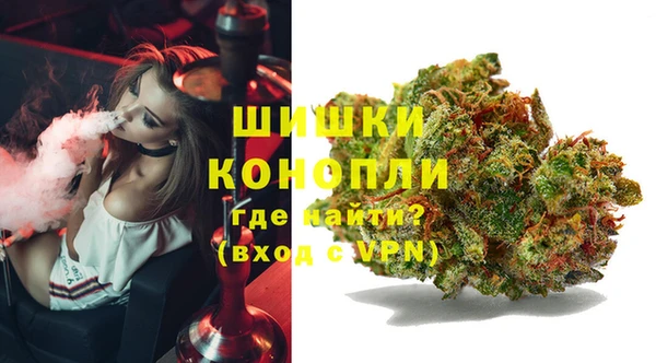 кокаин колумбия Алзамай