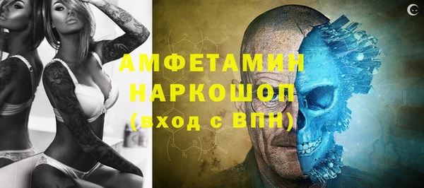 бутик Алексеевка