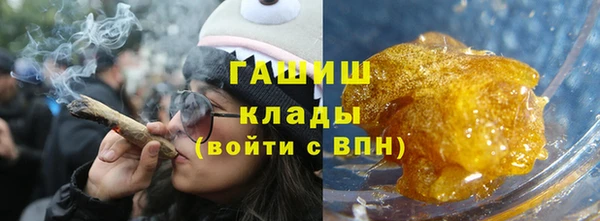 бутик Алексеевка