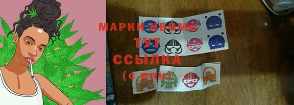 бутик Алексеевка