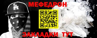 a pvp Конаково