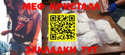 a pvp Конаково