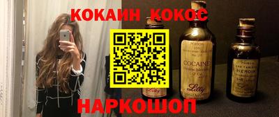 a pvp Конаково