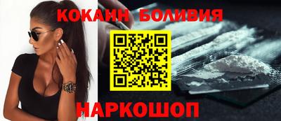 2c-b Коммунар