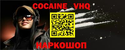 2c-b Коммунар
