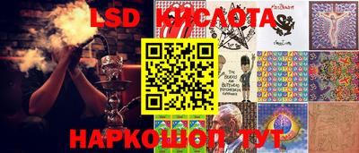кокаин перу Тара