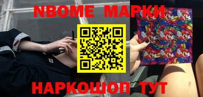 a pvp Конаково