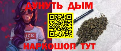 меф VHQ Татарск