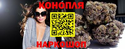 трава Комсомольск-на-Амуре