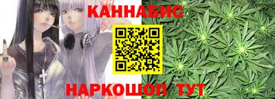 2c-b Коммунар