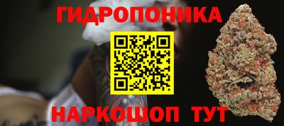 2c-b Коммунар