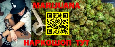 трава Комсомольск-на-Амуре