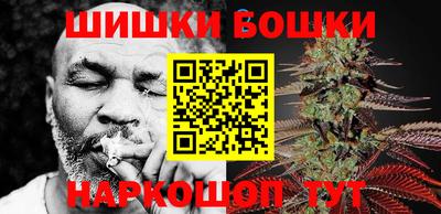 2c-b Коммунар
