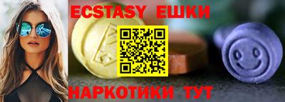 2c-b Коммунар