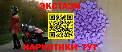 2c-b Коммунар