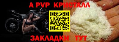 2c-b Коммунар