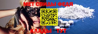 трава Комсомольск-на-Амуре