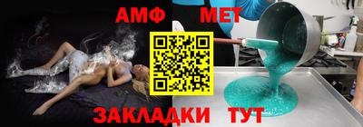 a pvp Конаково