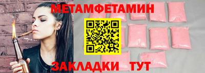 a pvp Конаково