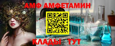 2c-b Коммунар