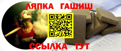 2c-b Коммунар