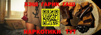 a pvp Конаково