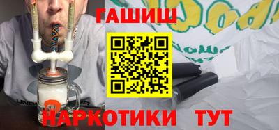 2c-b Коммунар