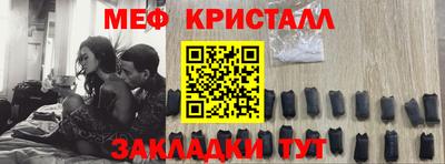 2c-b Коммунар