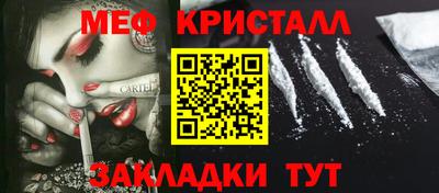 2c-b Коммунар