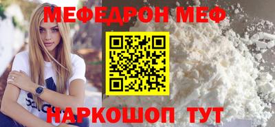 a pvp Конаково