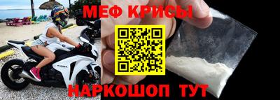 трава Комсомольск-на-Амуре